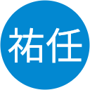 李祐任 profile picture