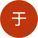 林于 profile picture