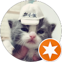 貞吟 profile picture